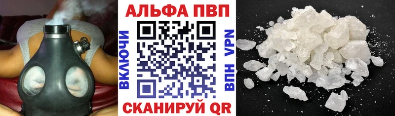 Магазин наркотиков Вичуга БУТИРАТ Конопля кракен ссылки Cocaine