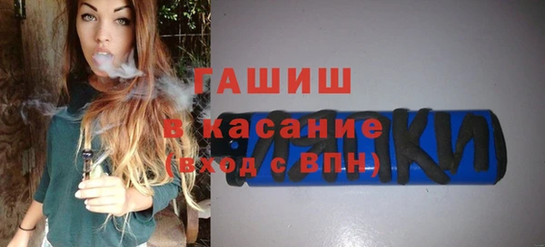 дурь Протвино