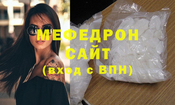 хмурый Верхнеуральск