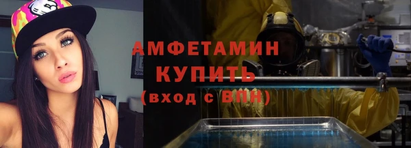 СК Бугульма