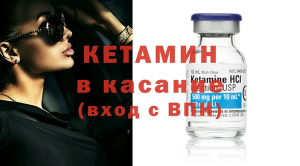 хмурый Верхнеуральск