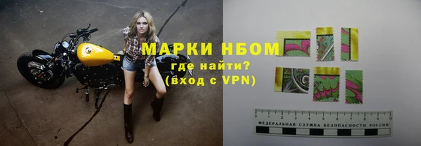 СК Бугульма