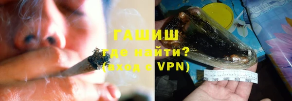 хмурый Верхнеуральск