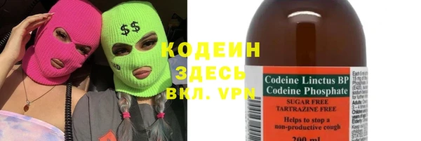 СК Бугульма