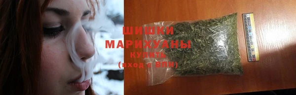 СК Бугульма