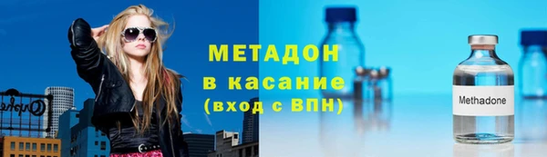 СК Бугульма