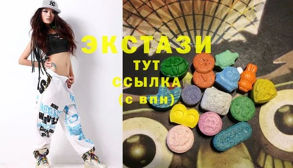 СК Бугульма
