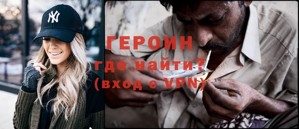 прущая мука Белая Калитва