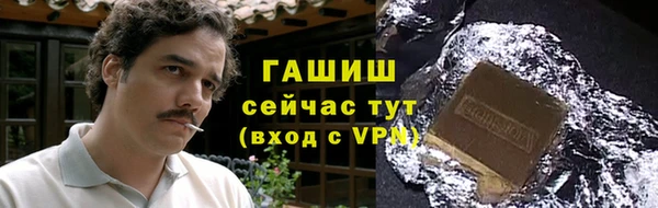 хмурый Верхнеуральск
